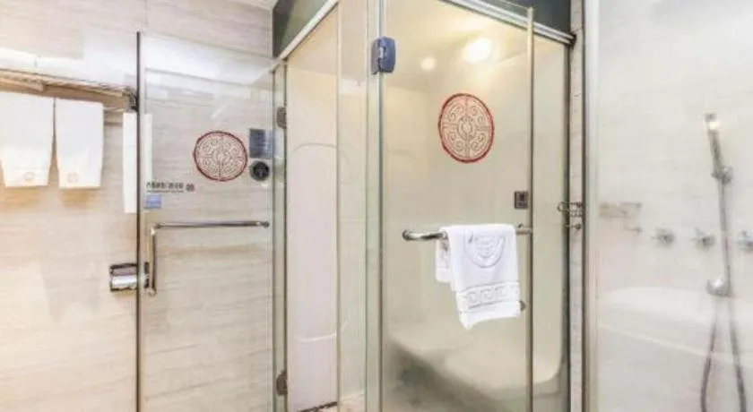 Centenio International Hotel