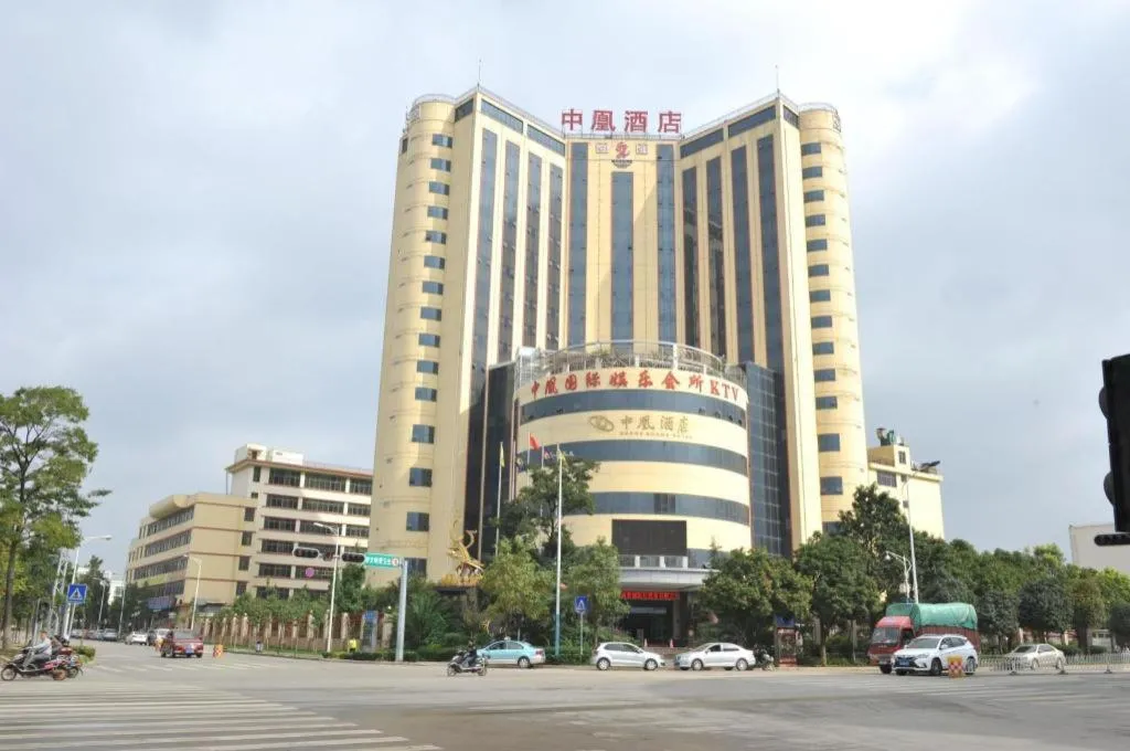 Kunming Zhong Huang Hotel