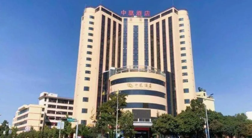 Kunming Zhong Huang Hotel
