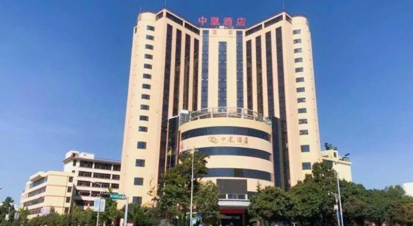 Kunming Zhong Huang Hotel
