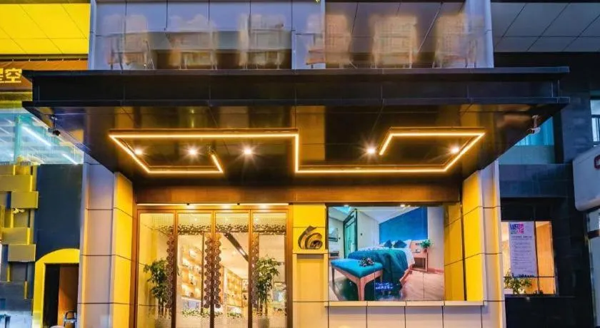 Xian Katie Eastman Hotel