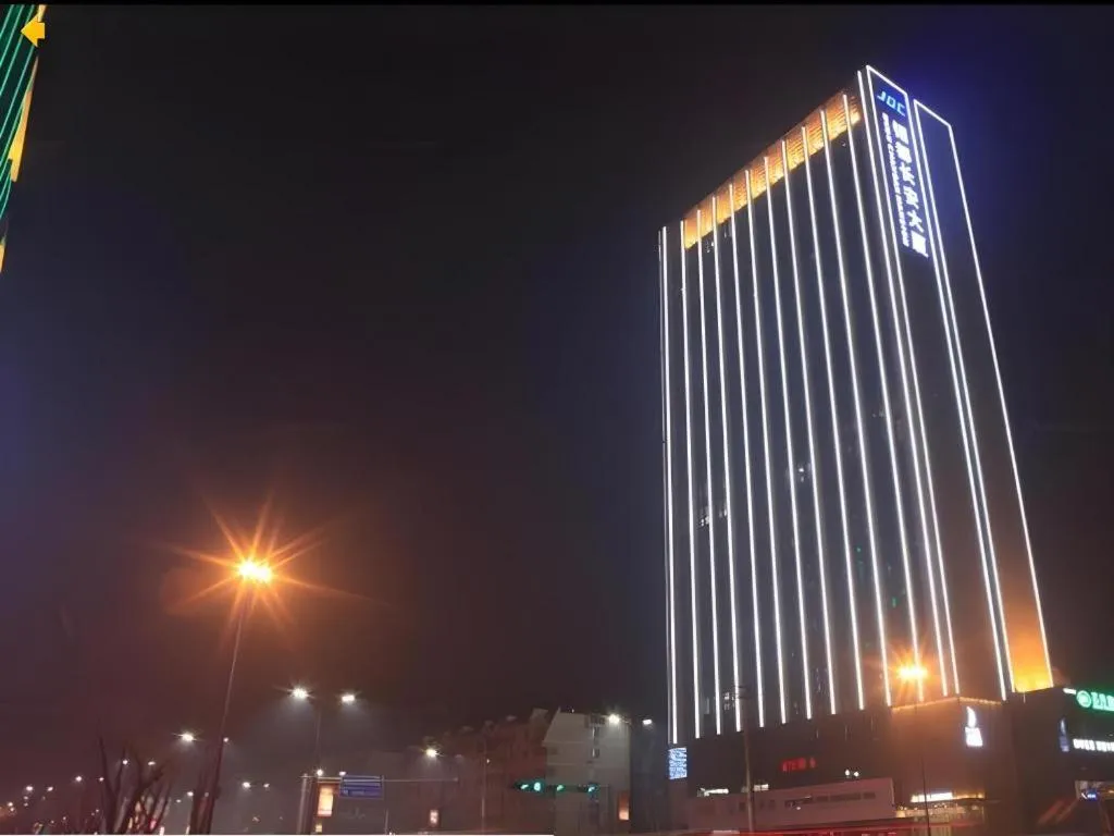Xian I-OPAL Hotel