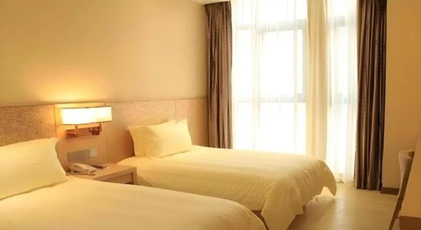 Bed in Xian I-OPAL Hotel