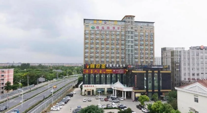 GreenTree Inn Shanghai Songjiang Xinqiao Jiuxin Road Express Hotel