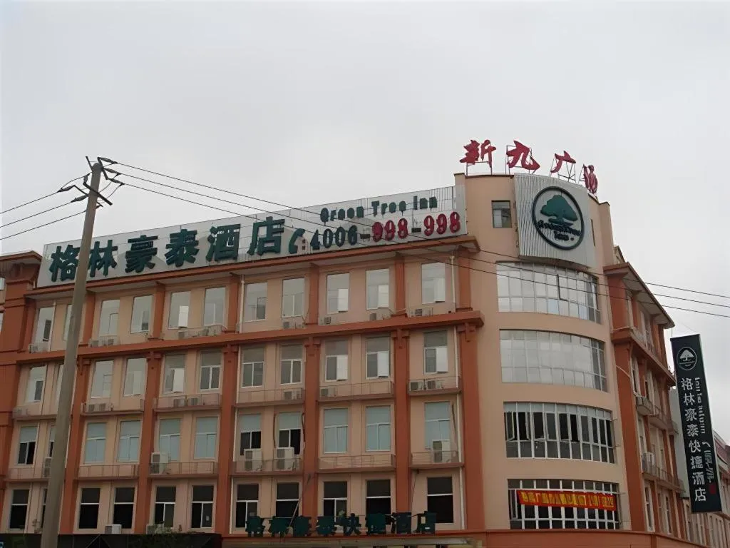 GreenTree Inn Shanghai Songjiang Xinqiao Jiuxin Road Express Hotel