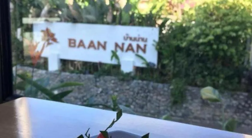 Baan Nan Hotel