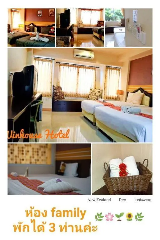 Bed in Winhouse Hotel