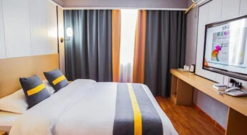 Bed in Jintone Hotel Beiliu Yongan Branch