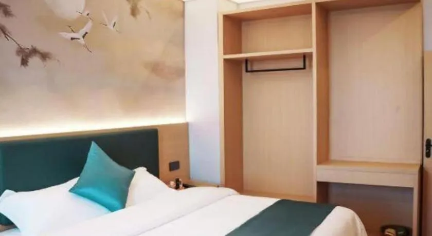 Bed in Jintone Hotel Beiliu Yongan Branch