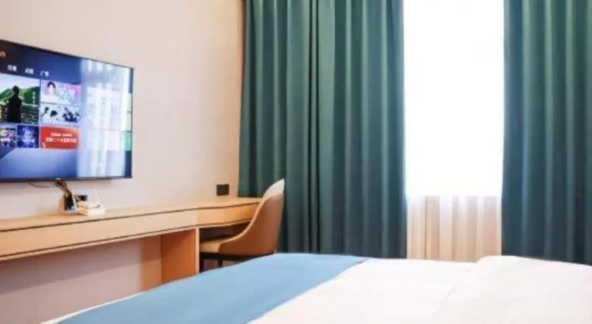 Bed in Jintone Hotel Beiliu Yongan Branch