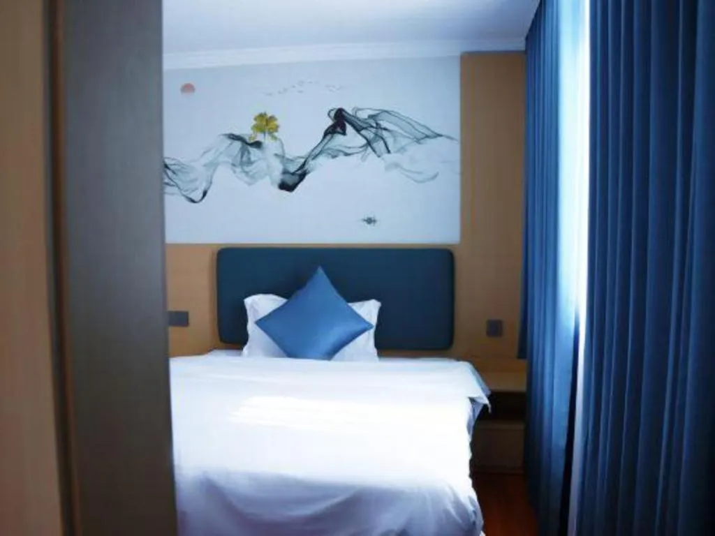 Bed in Jintone Hotel Beiliu Yongan Branch
