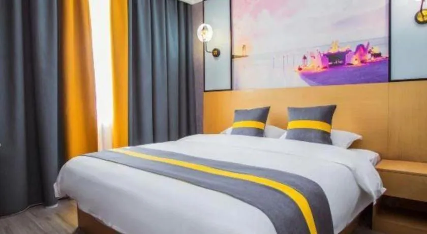 Bed in Jintone Hotel Beiliu Yongan Branch