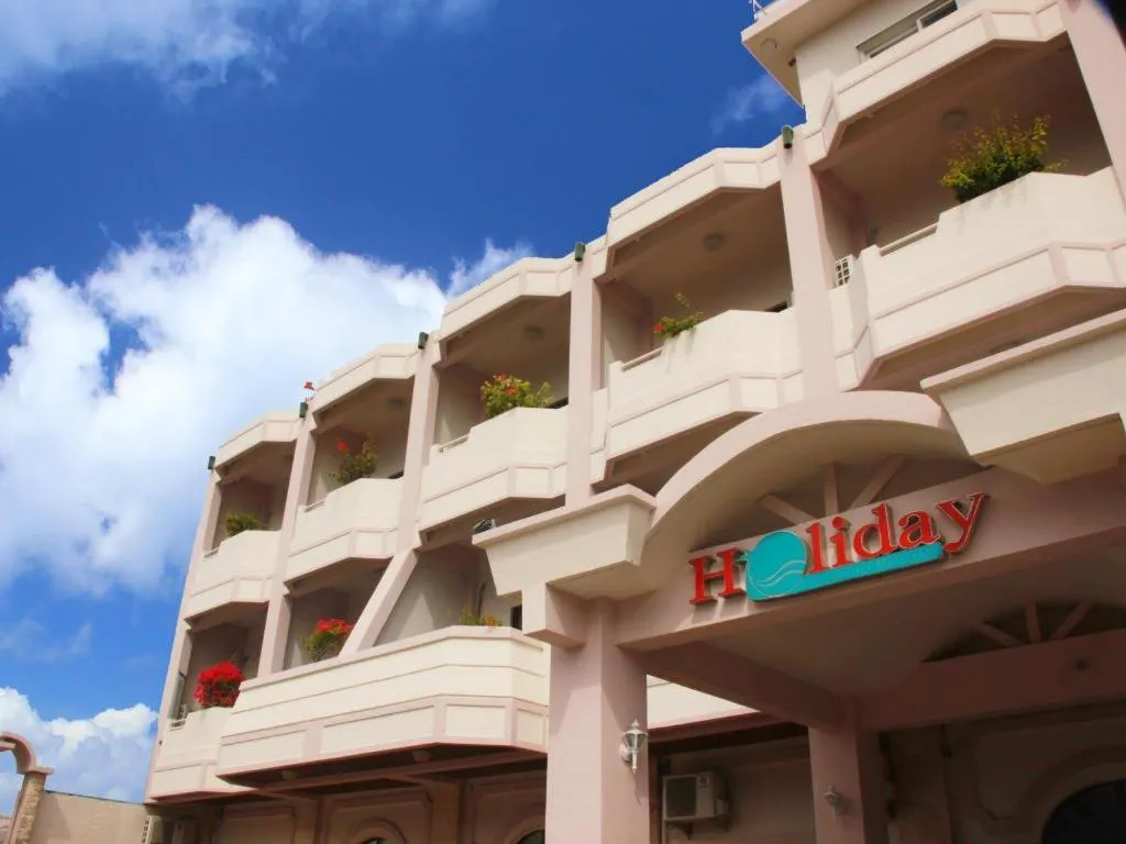 Holiday Saipan Hotel