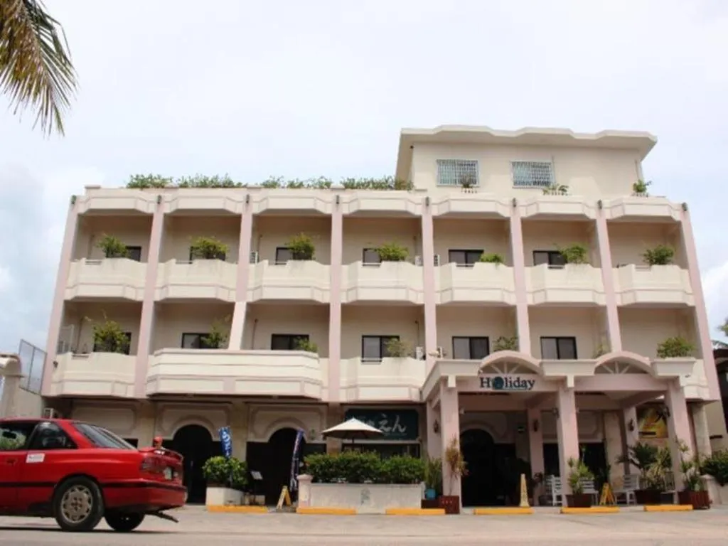 Holiday Saipan Hotel