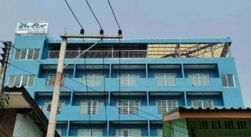 Chevasai Huahin Hotel