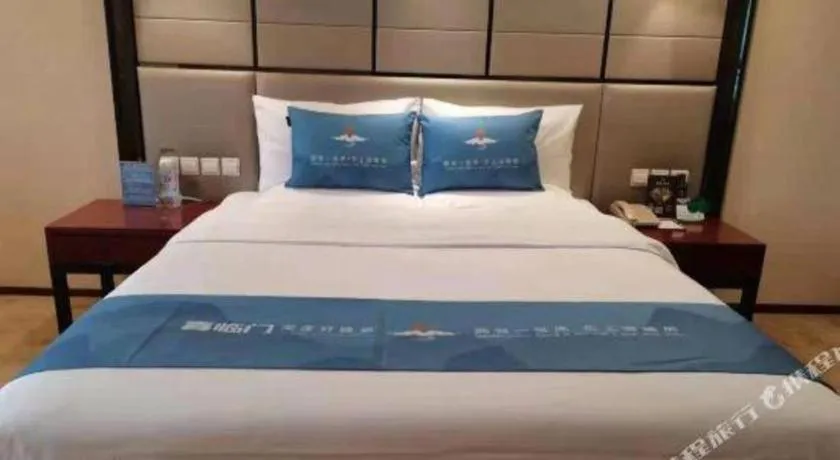 Bed in Chengdu Antai Century Hotel