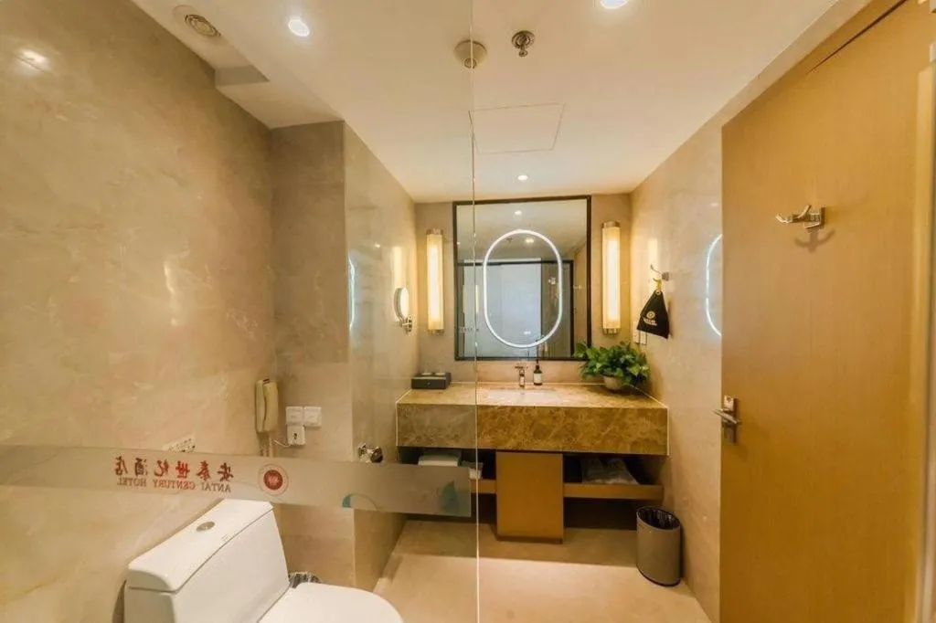 Chengdu Antai Century Hotel