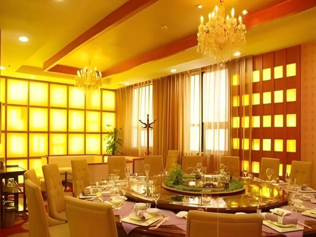 Pingdingshan Feixing Crowne Plaza Hotel