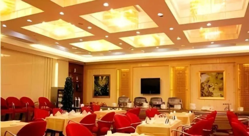 Pingdingshan Feixing Crowne Plaza Hotel
