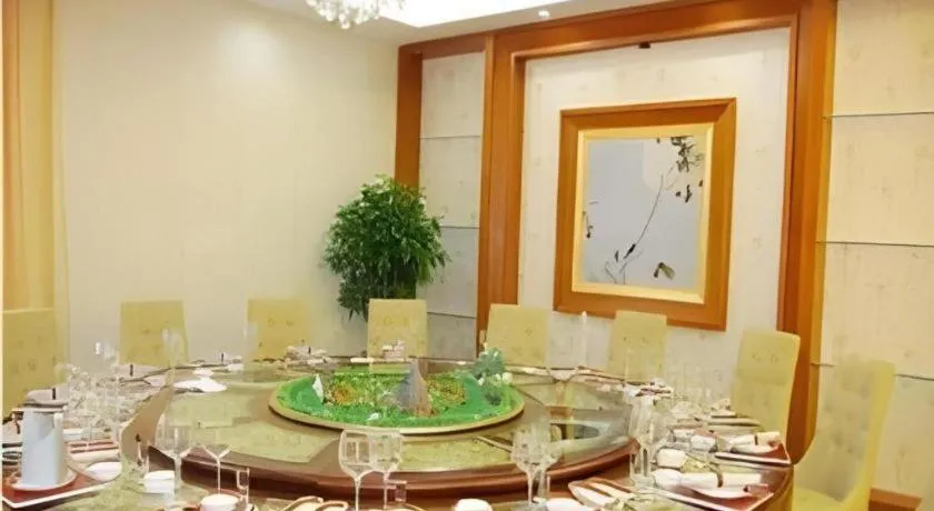 Pingdingshan Feixing Crowne Plaza Hotel