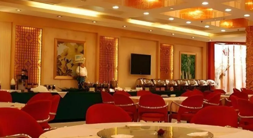 Pingdingshan Feixing Crowne Plaza Hotel