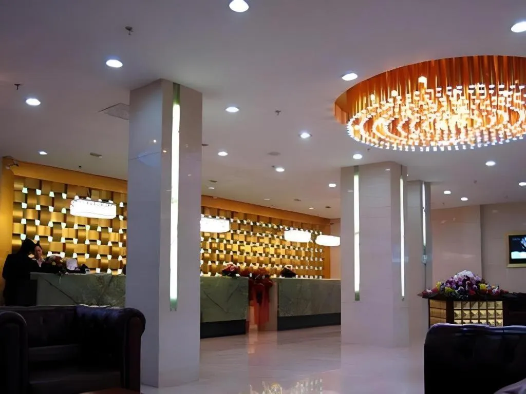 Pingdingshan Feixing Crowne Plaza Hotel