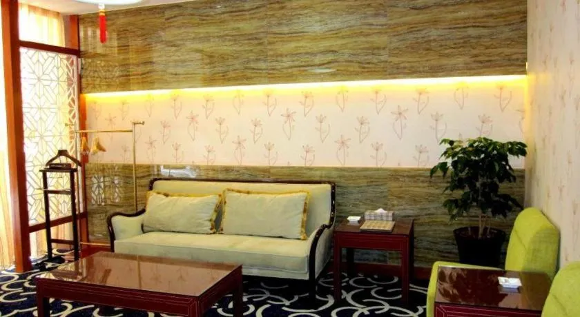 Pingdingshan Feixing Crowne Plaza Hotel