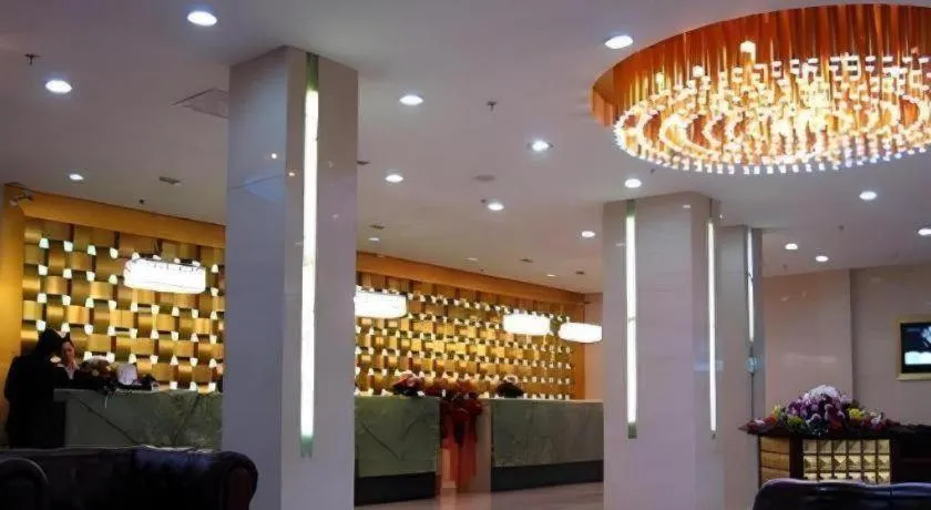 Pingdingshan Feixing Crowne Plaza Hotel