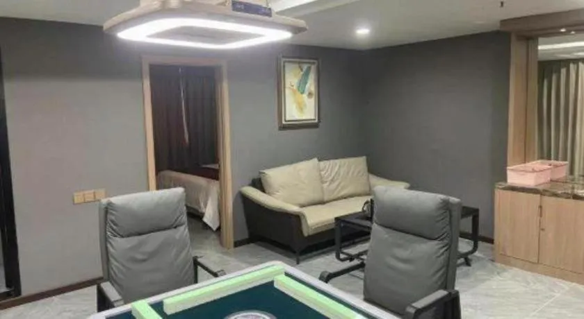 Wuhan Yamao Hengsheng Hotel