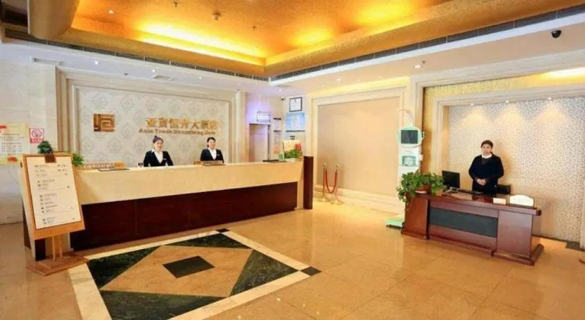 Wuhan Yamao Hengsheng Hotel