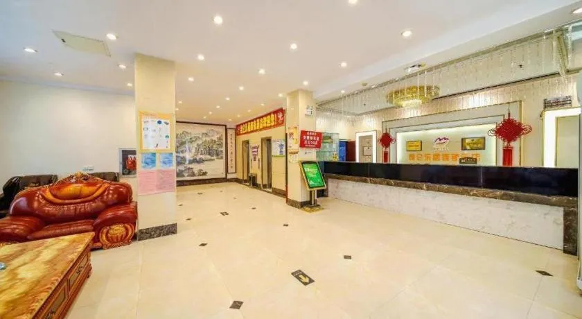 Kunlun Leju Business Hotel Kaifeng Gulou