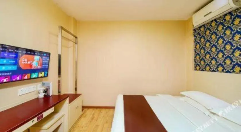 Bed in Kunlun Leju Business Hotel Kaifeng Gulou