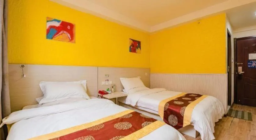 Bed in Kunlun Leju Business Hotel Kaifeng Gulou