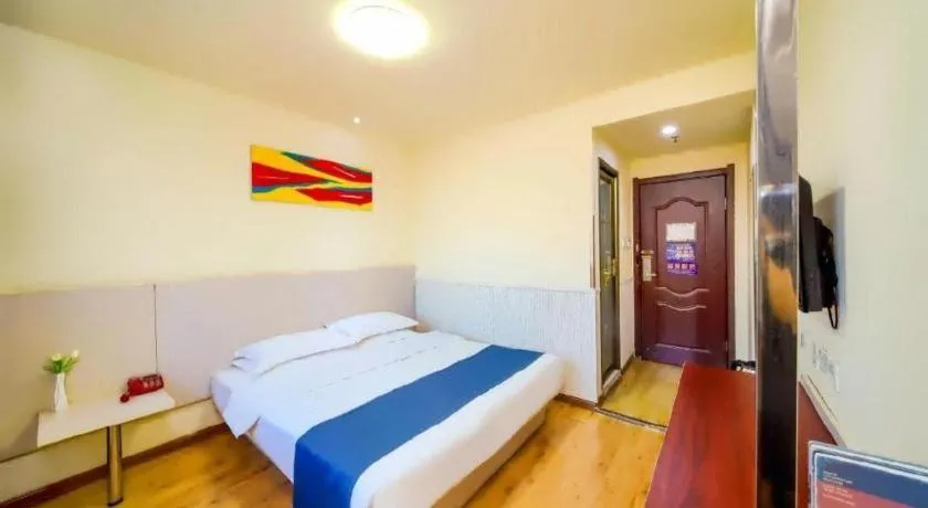 Bed in Kunlun Leju Business Hotel Kaifeng Gulou