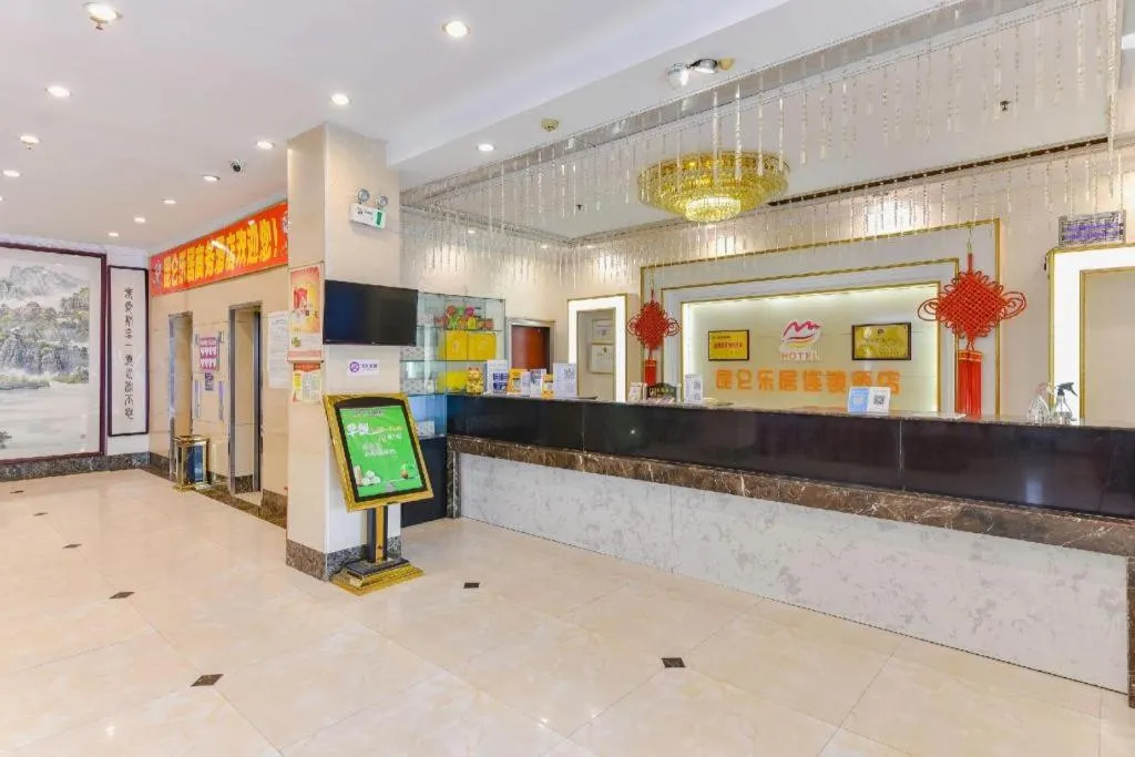 Kunlun Leju Business Hotel Kaifeng Gulou