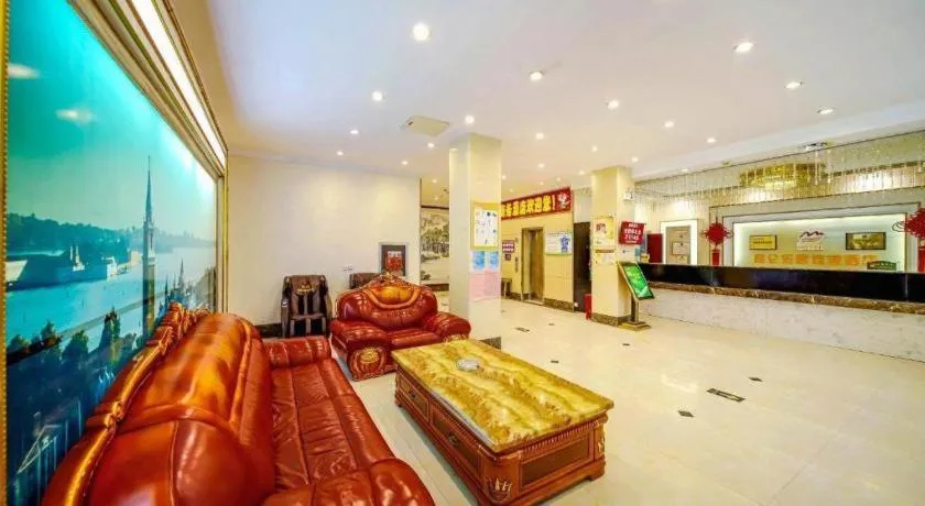 Kunlun Leju Business Hotel Kaifeng Gulou