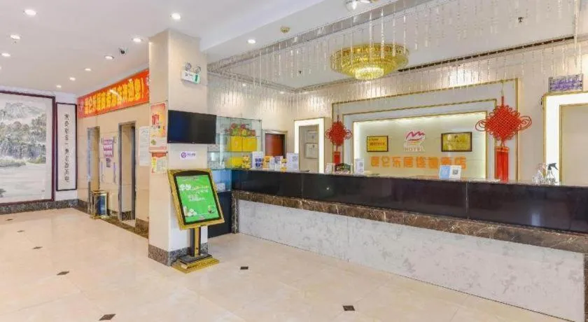 Kunlun Leju Business Hotel Kaifeng Gulou