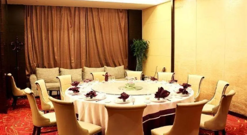 Dongguan Royal Metropolitan Hotel