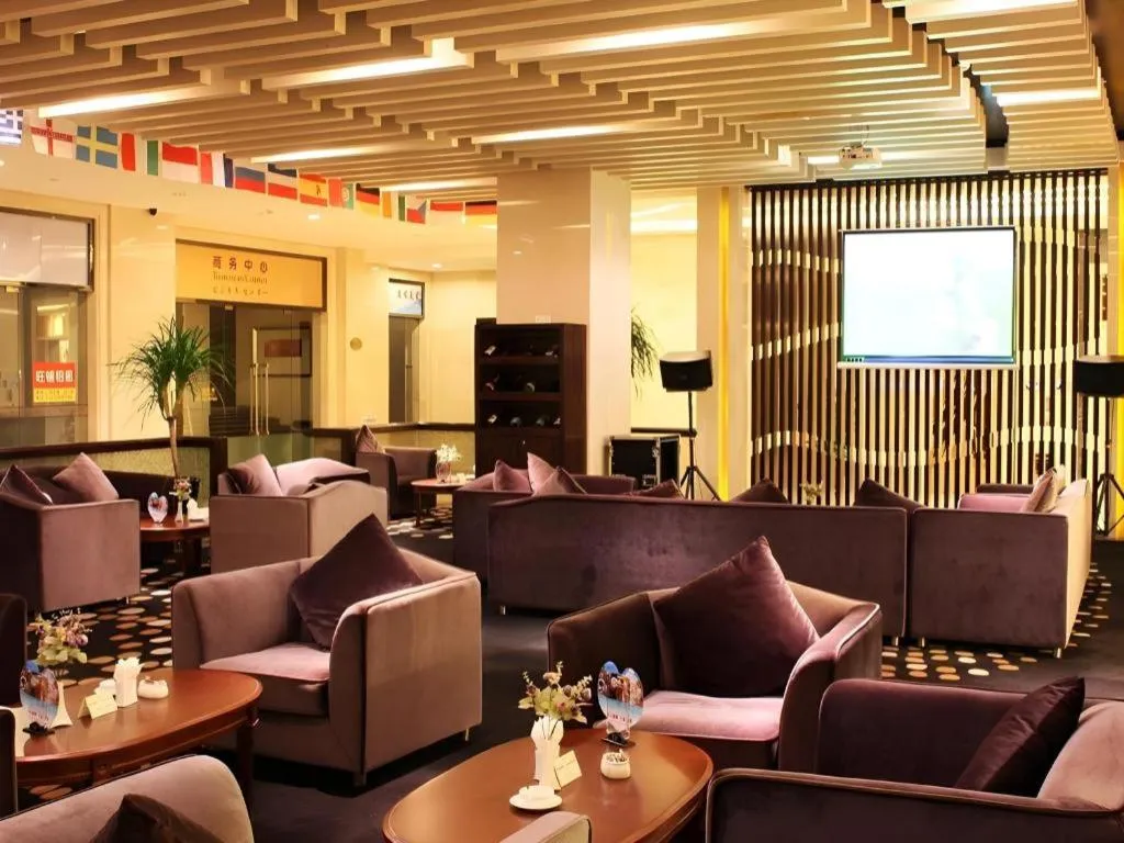 Dongguan Royal Metropolitan Hotel