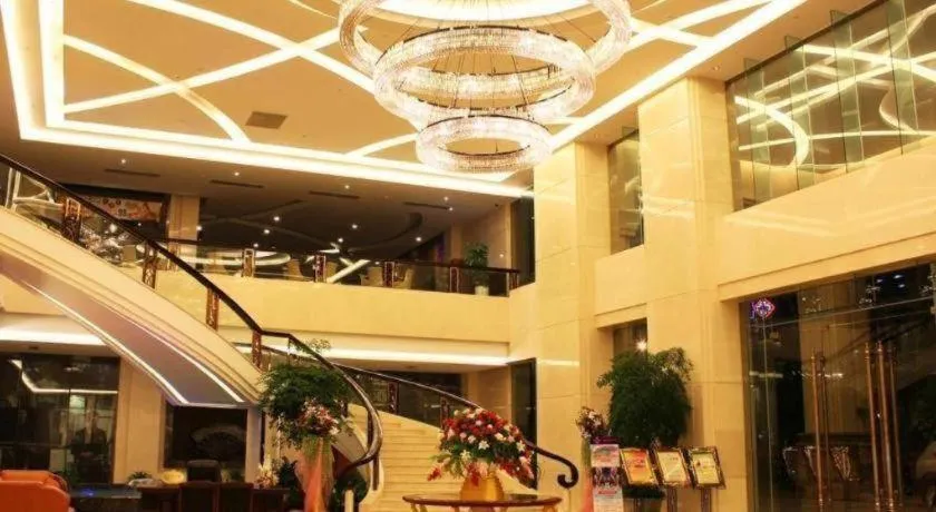 Dongguan Royal Metropolitan Hotel
