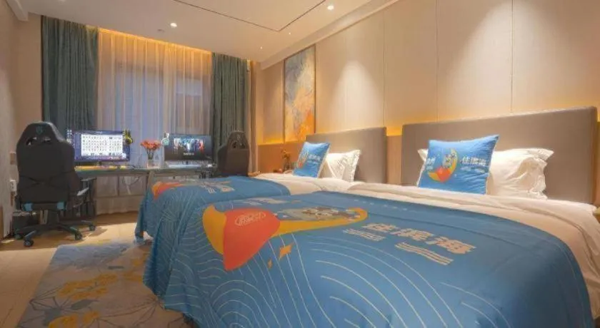 Bed in Quanzhou Binhai Hotel