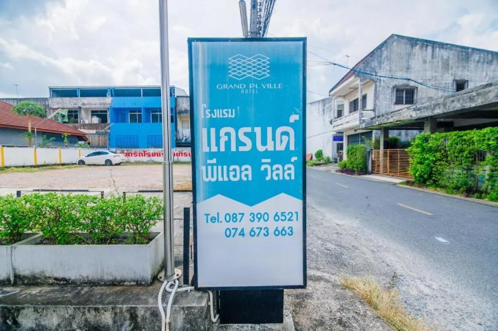 Grand PL Ville Hotel