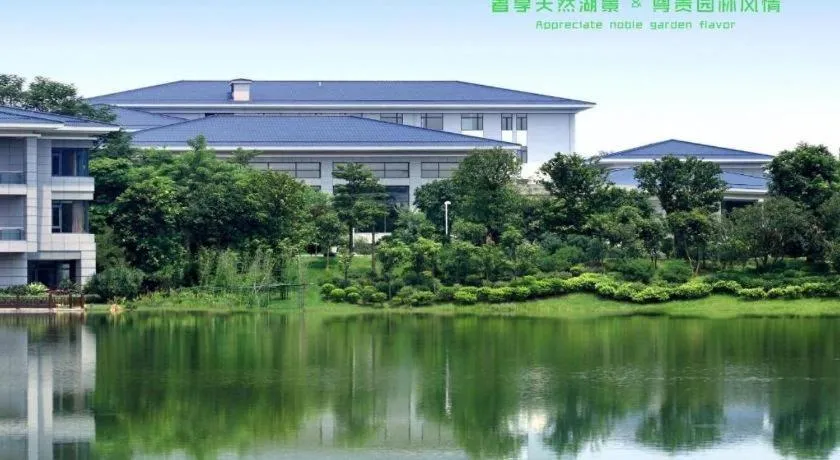 Dongguan Yingbin Hotel