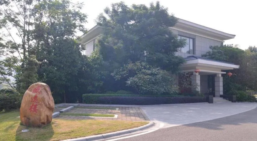 Dongguan Yingbin Hotel