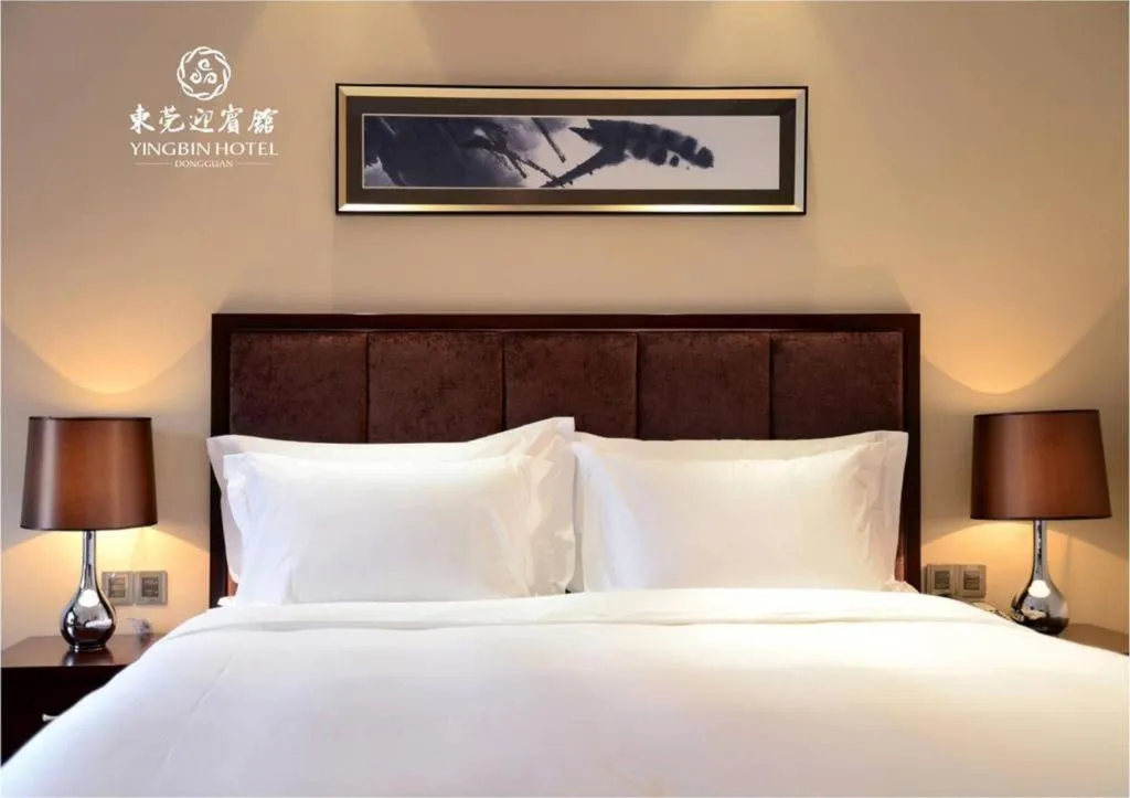 Bed in Dongguan Yingbin Hotel