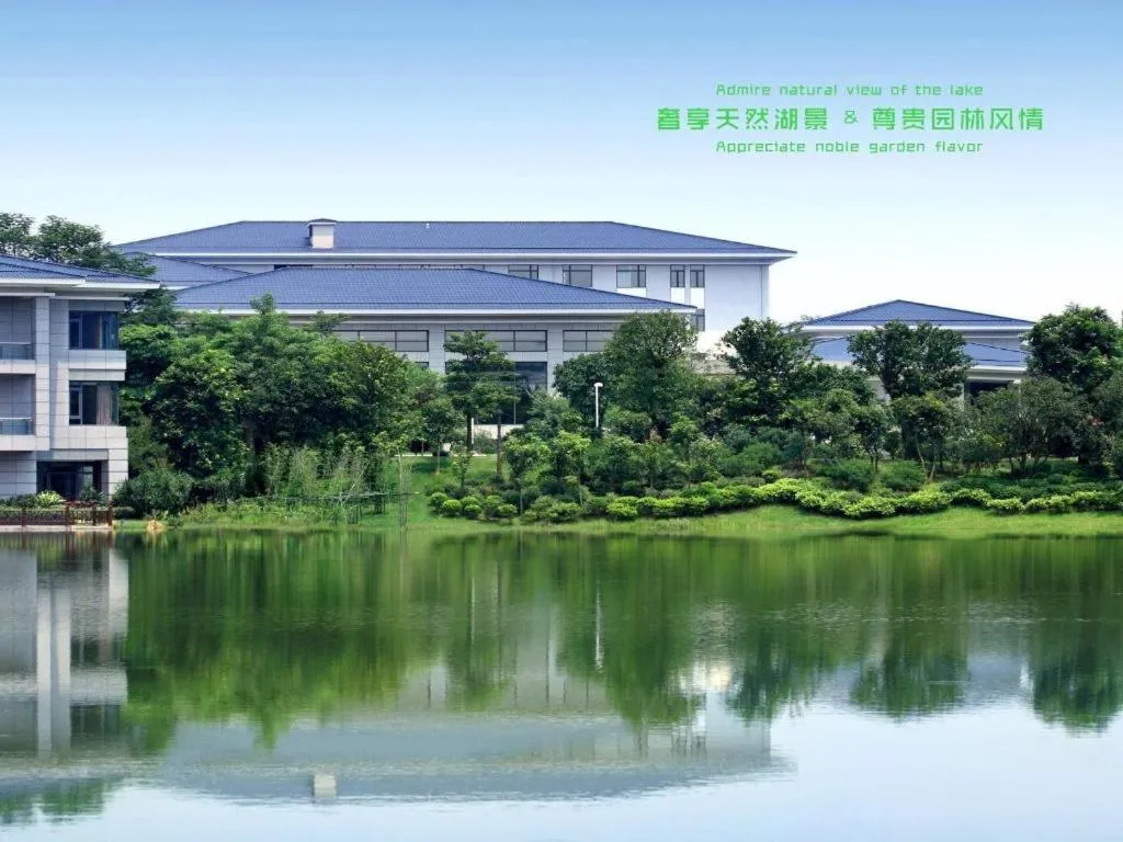 Dongguan Yingbin Hotel