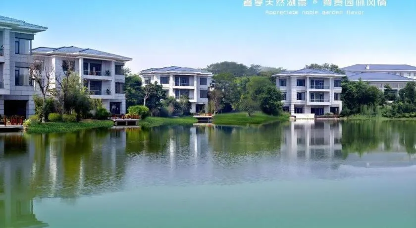 Dongguan Yingbin Hotel