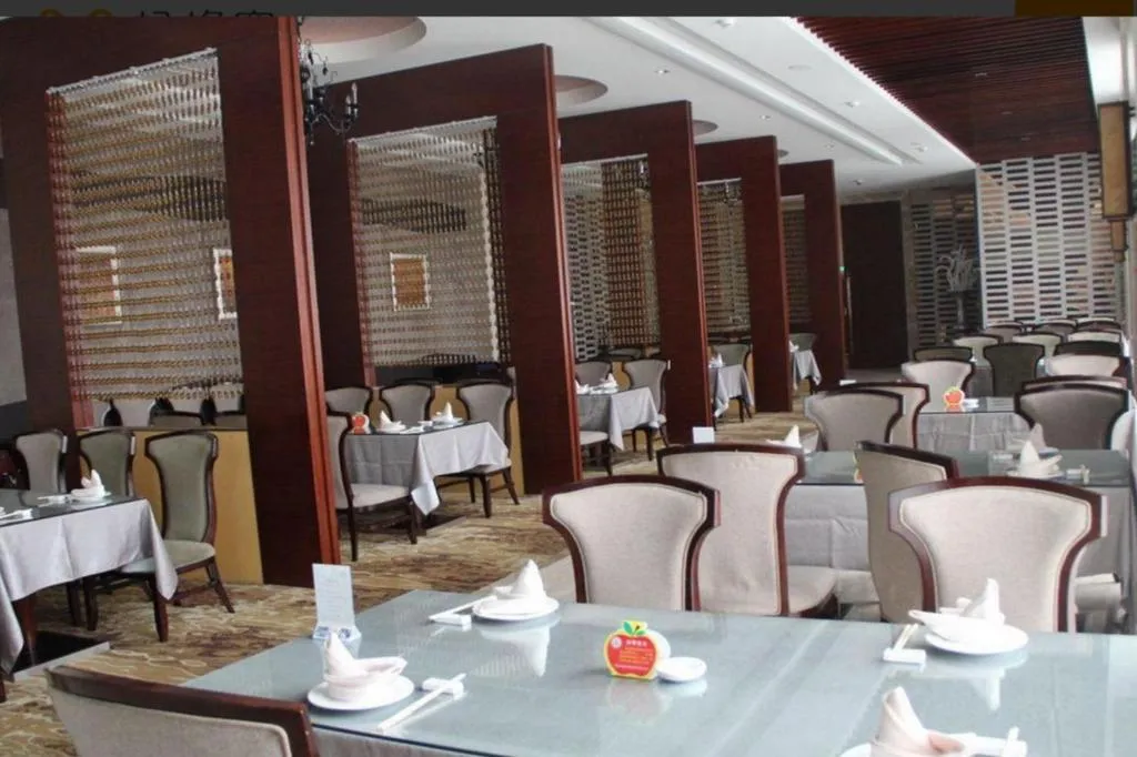 Blue Horizon International Hotel Gaomi