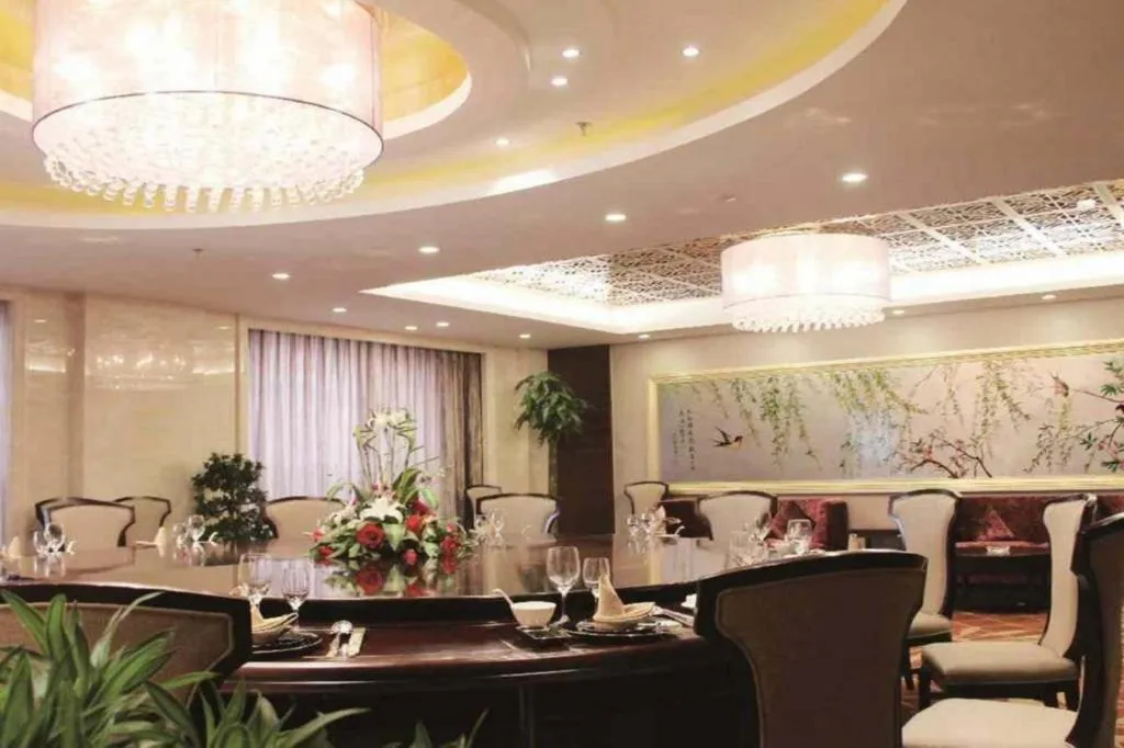 Blue Horizon International Hotel Gaomi