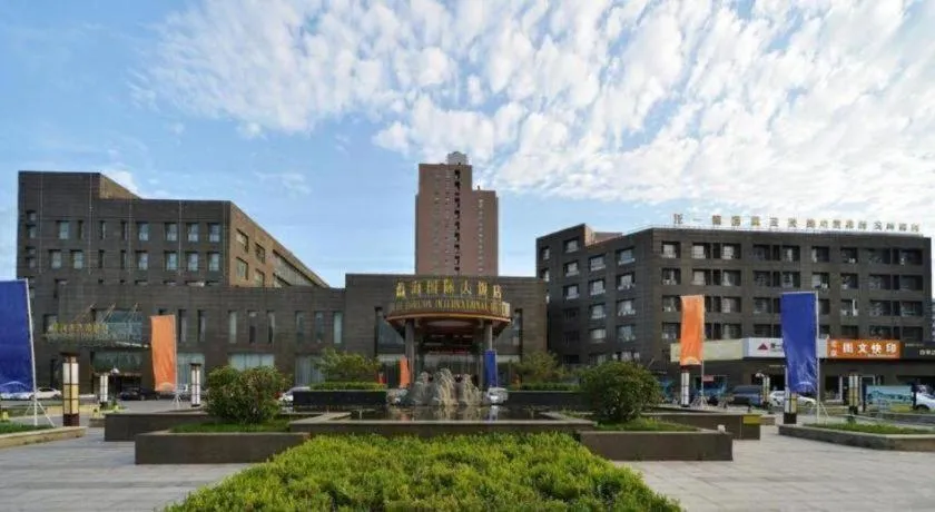 Blue Horizon International Hotel Gaomi